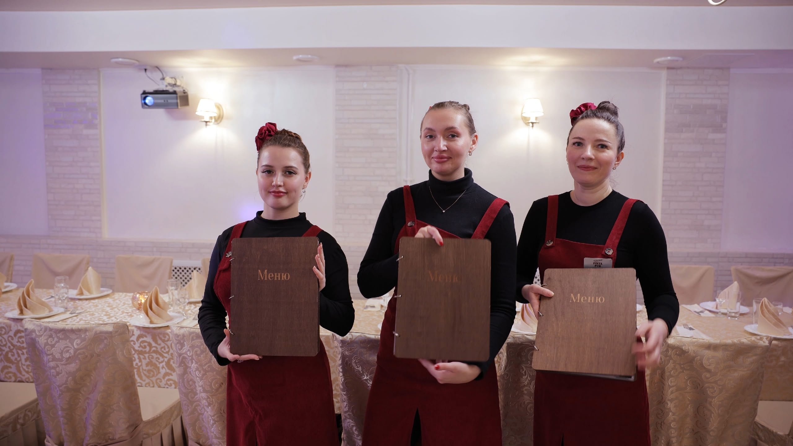 Атмосфера Пинта Паб 15